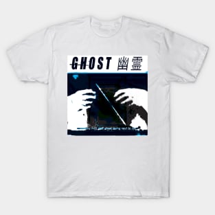 GHOST 幽霊 V3 T-Shirt